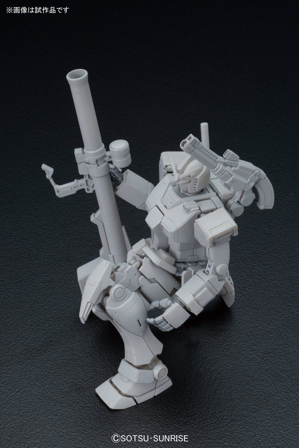 1|100スケール 色分け済みプラモデル