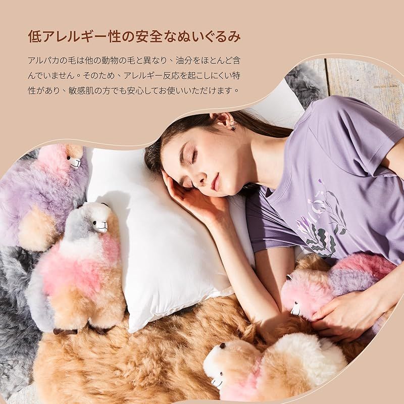 ペルー職人手作り