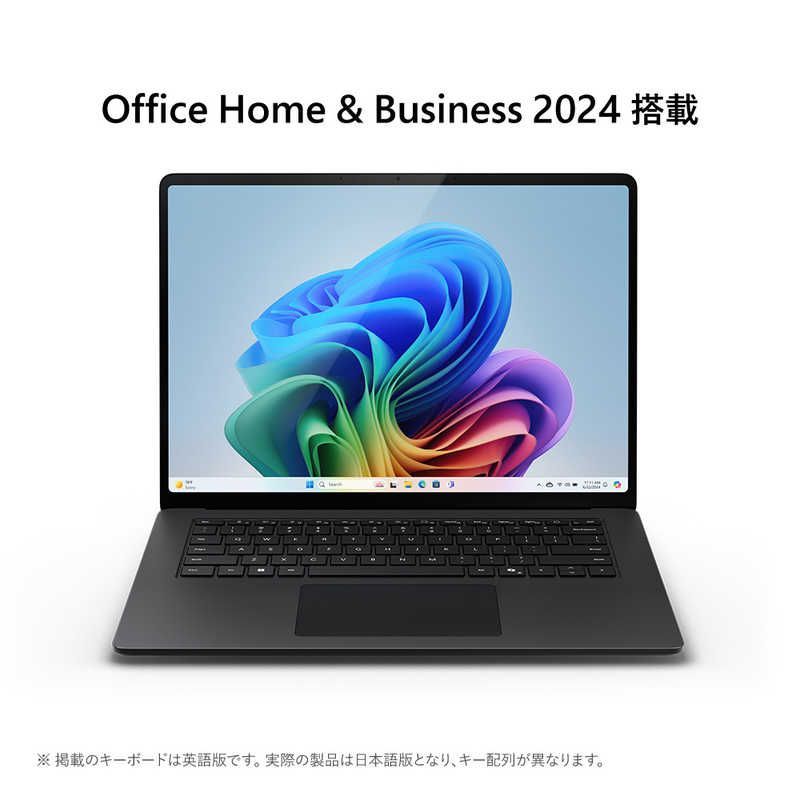 マイクロソフト Microsoft Surface Laptop第7世代 ブラック Copilot PC 15.0型 Win11Home XElite メモリ16GB SSD1TB Office EP2-18316
