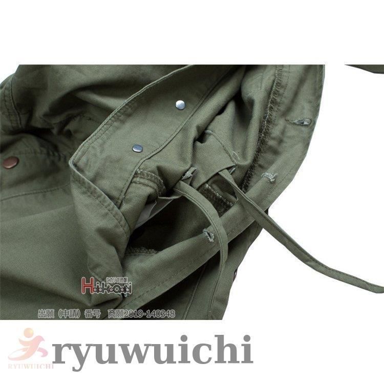 日産のつなぎ　レアもの　メンズL 未使用品❣️ 日産 - サザン様専用 日産つなぎ L 新品未使用の通販 by ちー