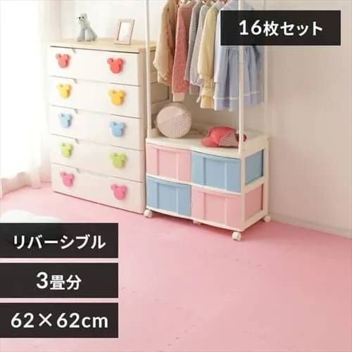 アイリスオーヤマ ジョイントマット 厚1.8cm 62×62cm 16枚組 ノンホルムアルデヒド 洗える ピンク ベージュ JTMR-68