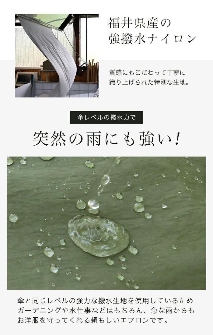 かわいい オシャレ