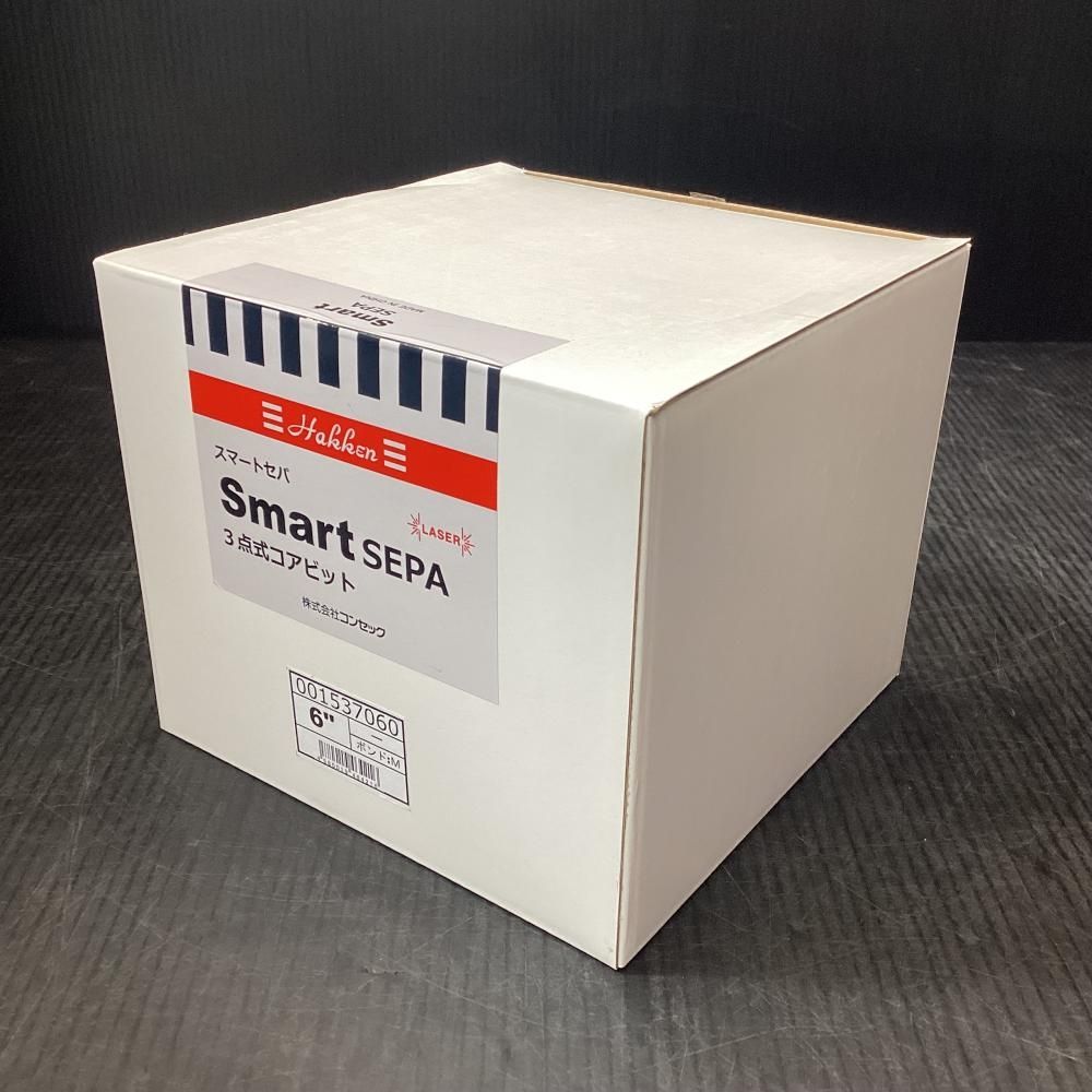 SEPA スマートセパ