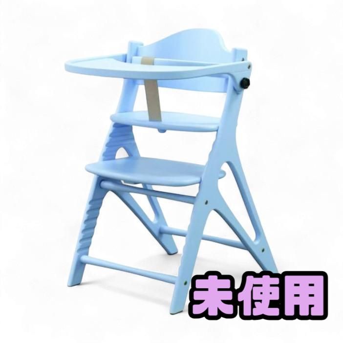 ベビーチェア yamatoya 大和屋 アッフルチェア A02 シェルブルー CRK863590相