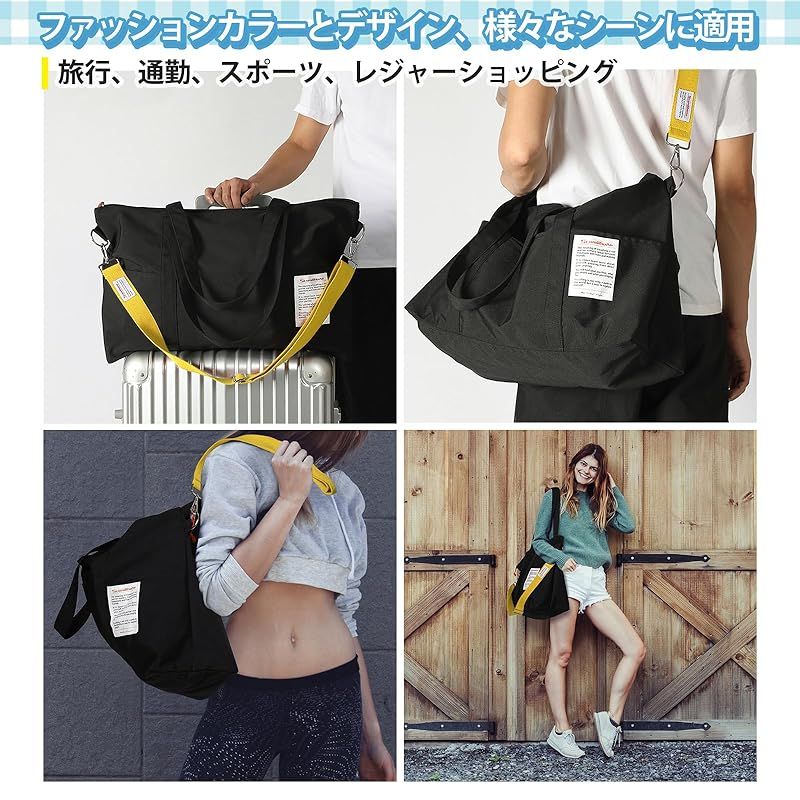 超美品ラシットトラベルシリーズ軽量大容量旅行に使えるバッグ Amazon | [ラシット] 《トラベルシリーズ・軽量》ナイロントート