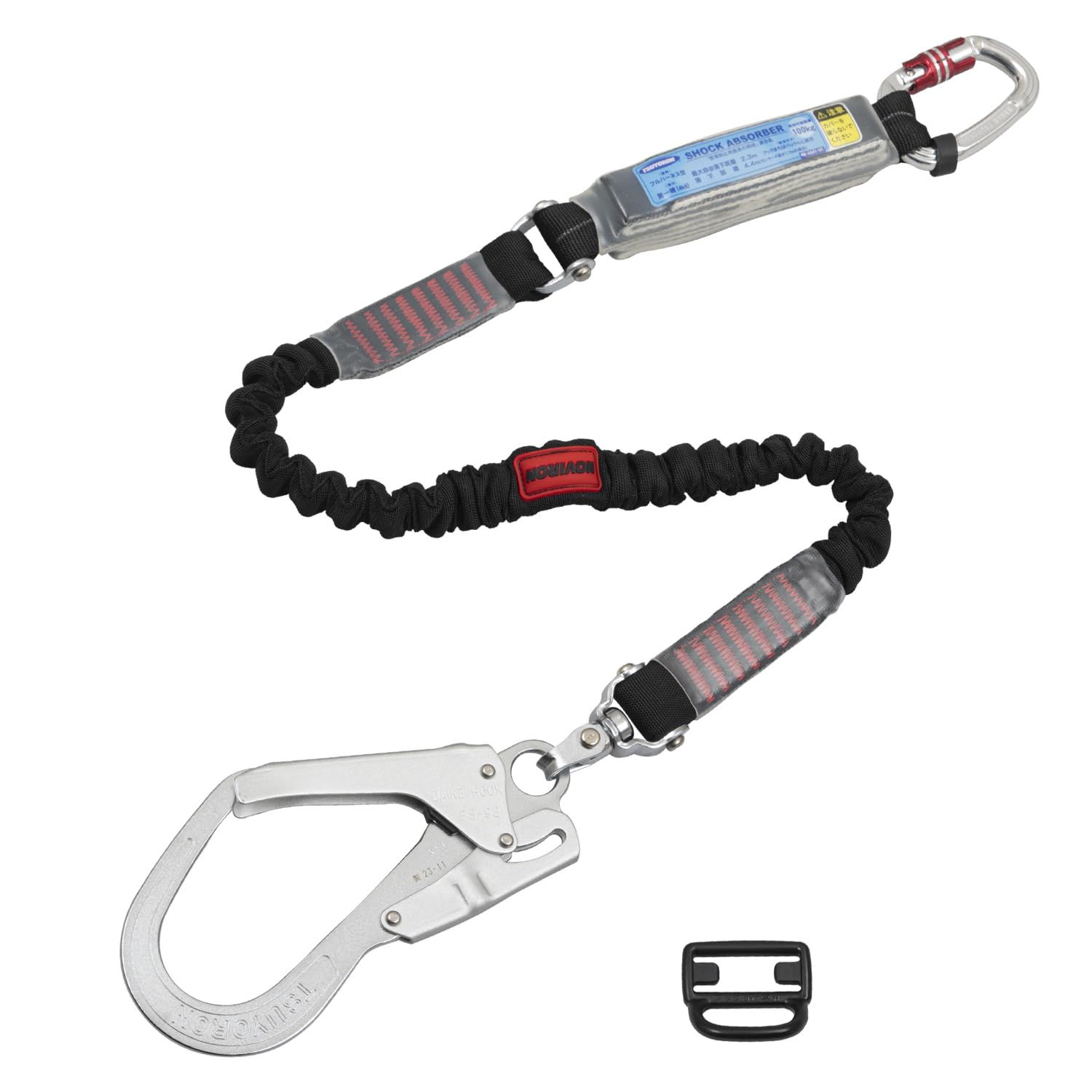 藤井電工 新規格 フルハーネス用ランヤード ノビロン 伸縮ロープ式 ブラック 黒 シングルランヤード THL-NV93SV-21KS-BK-R23 1丁掛けランヤード 日本製 高所作業 墜落制止用器具 フルハーネス 安全帯 ツヨロン TSUYORON