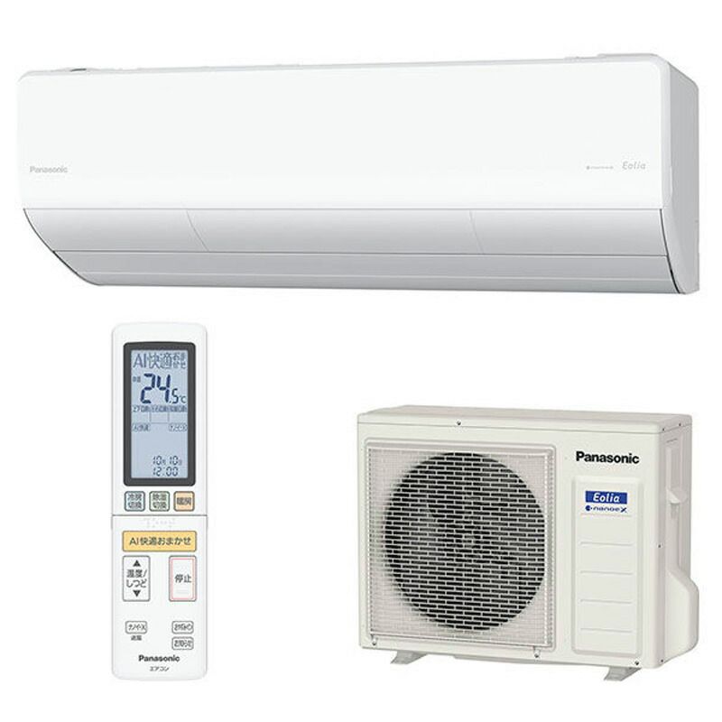 140 CORONA 2021年製エアコン 6～8畳用 分解洗浄済 整備済み 140