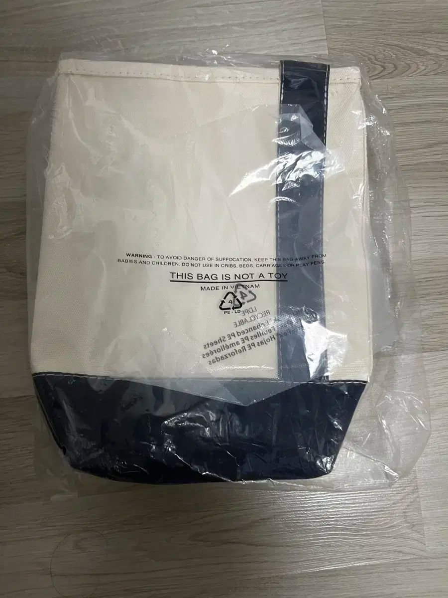 エルエルビーン