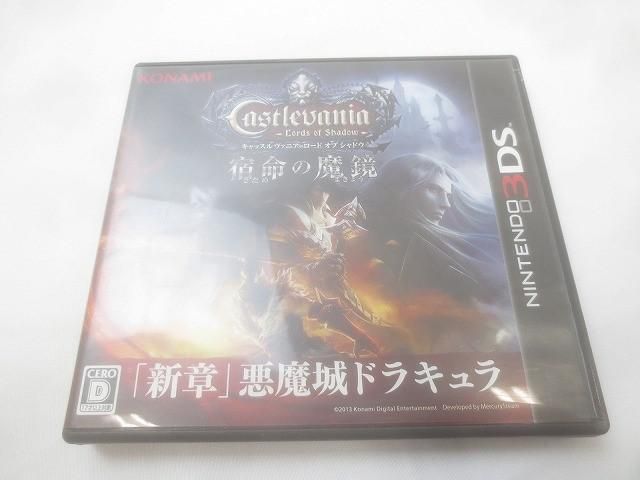 品 ゲーム ニンテンドー3DS ソフト キャッスルヴァニア ロード オブ シャドウ 宿命の魔鏡