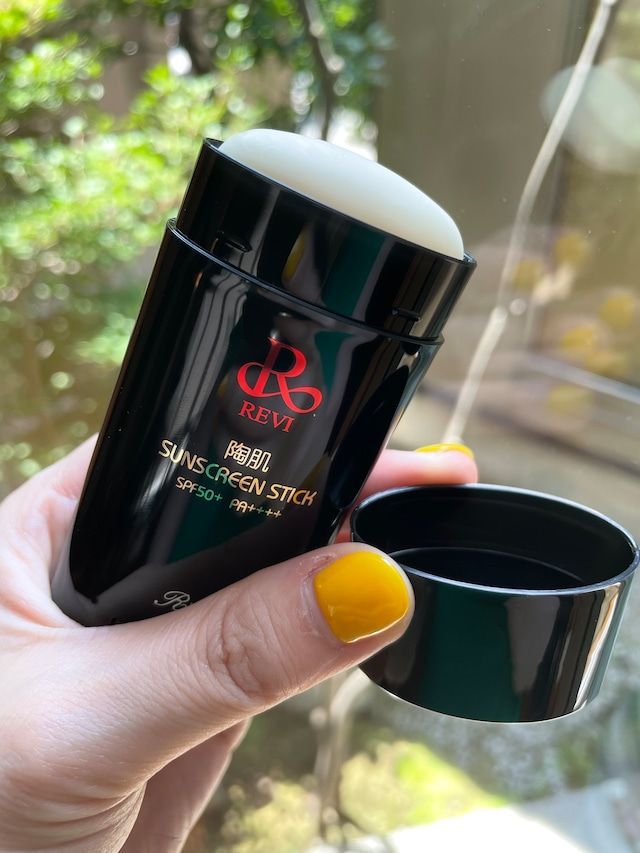 ルヴィ 2点セット Zwilling | ツヴィリング からのZwilling Twin Select 一般