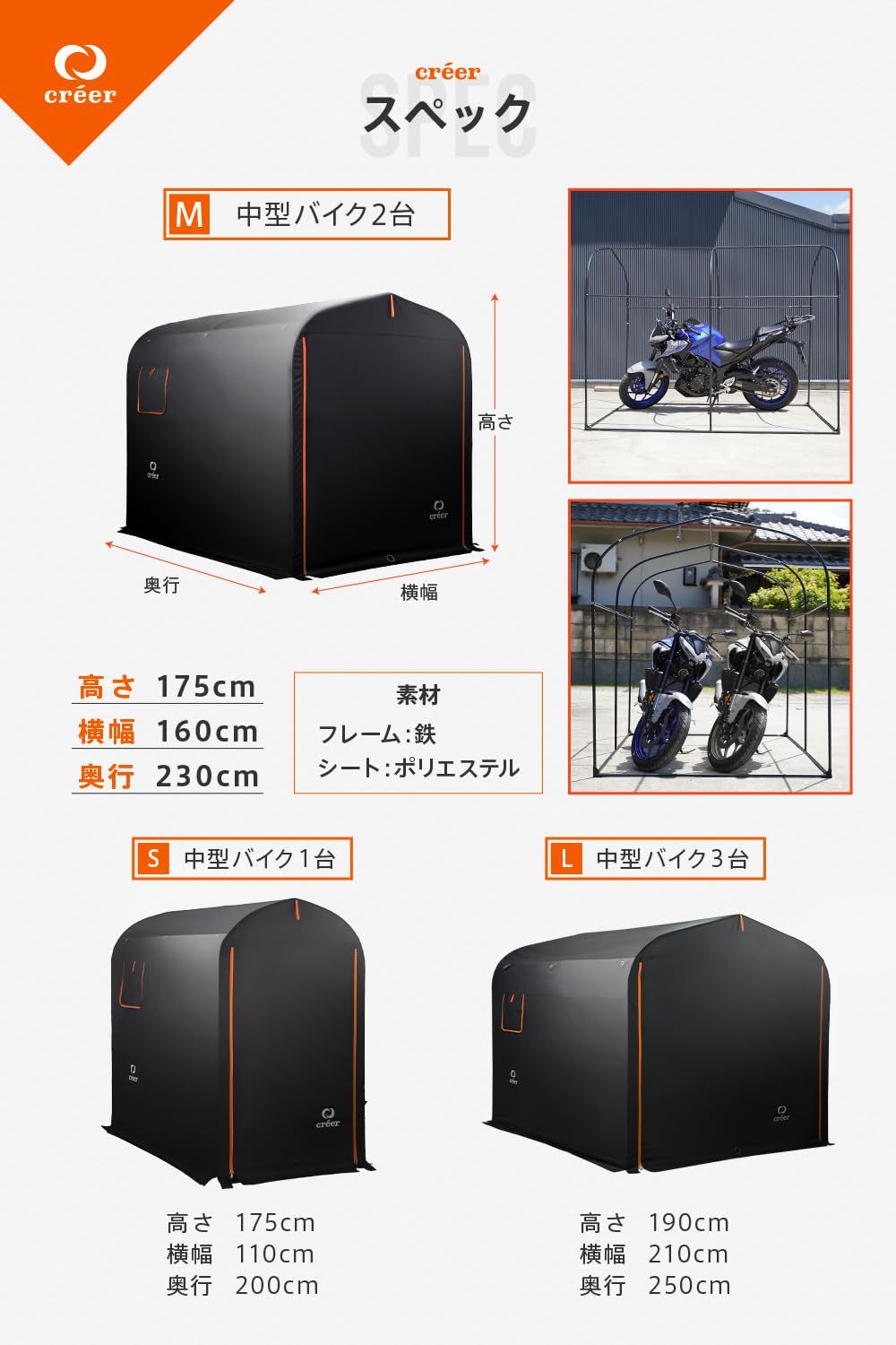 282. キーツマンゴー 4kg 家庭用 傷黒点多め