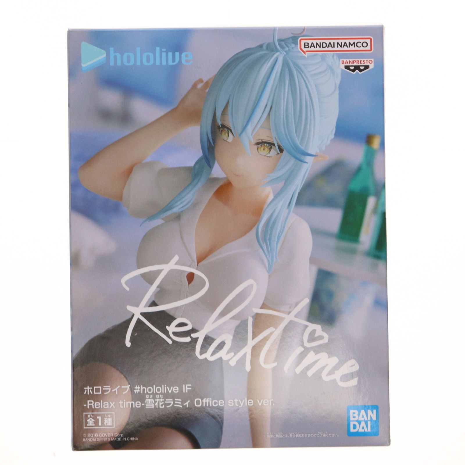 ホロライブ フィギュア Relax time 雪花ラミィ　１２個セット ホロライブ #hololive IF -Relax time-雪花ラミィ Office style