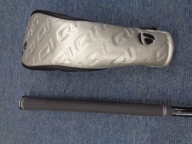 ユーティリティー