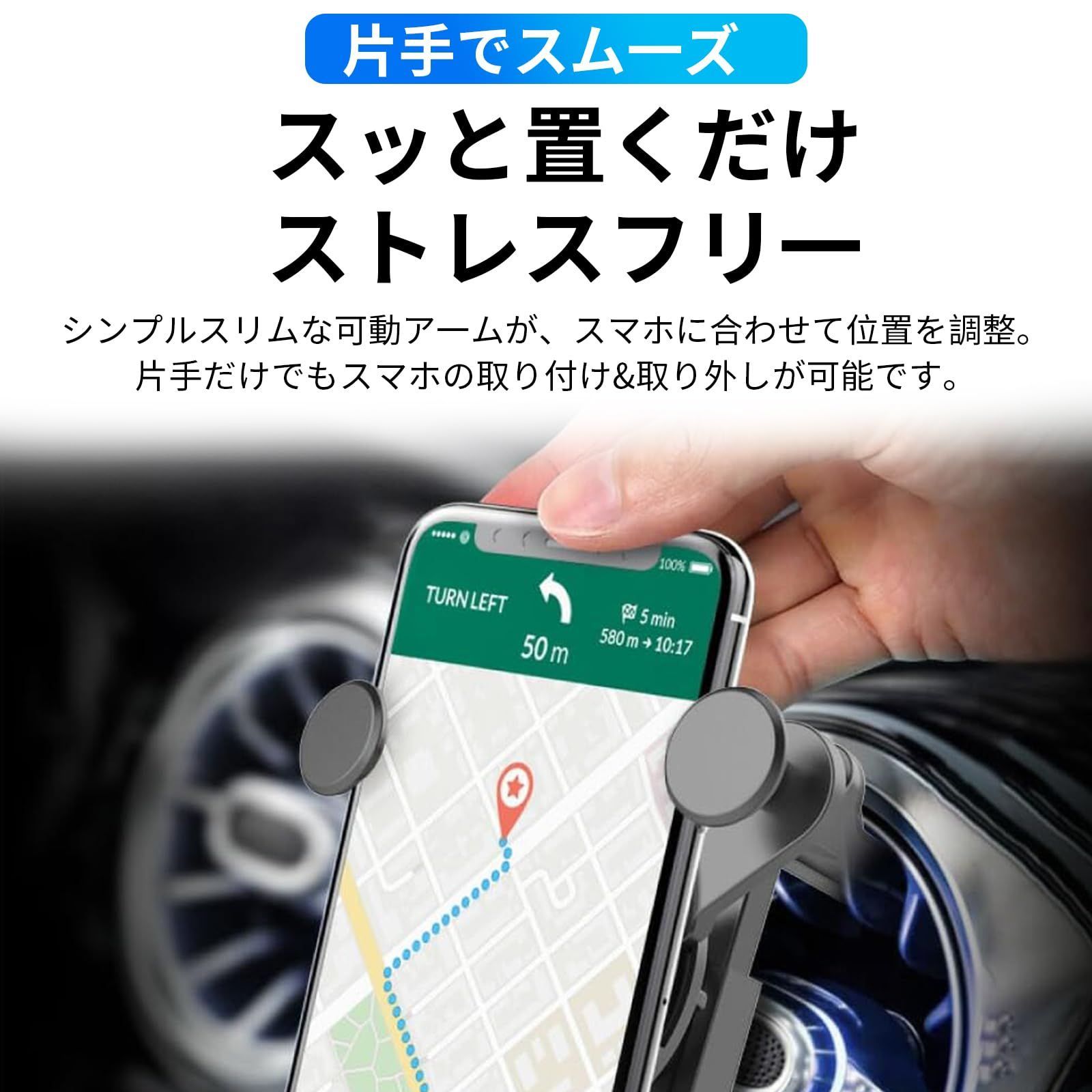 人気商品】Android iPhone 便利グッズ カー用品 360度回転 全機種対応 吹き出し口 スマホスタンド 車 車 片手操作 丸型エアコン  車載携帯ホルダー クリップ式 【2024アップグレード・最強の安定】スマホホルダー - メルカリ