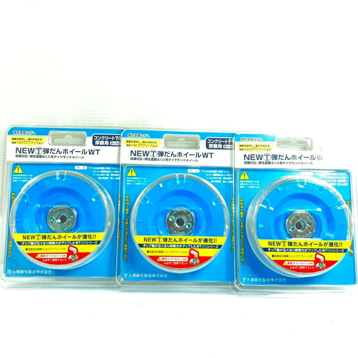 ＊＊TSUBOMAN NEWマルテー弾だんホイールWT 3枚入 3