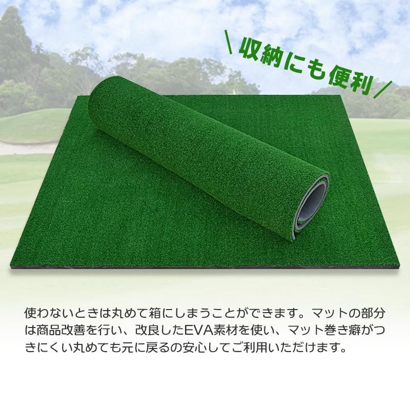 ゴルフ 練習