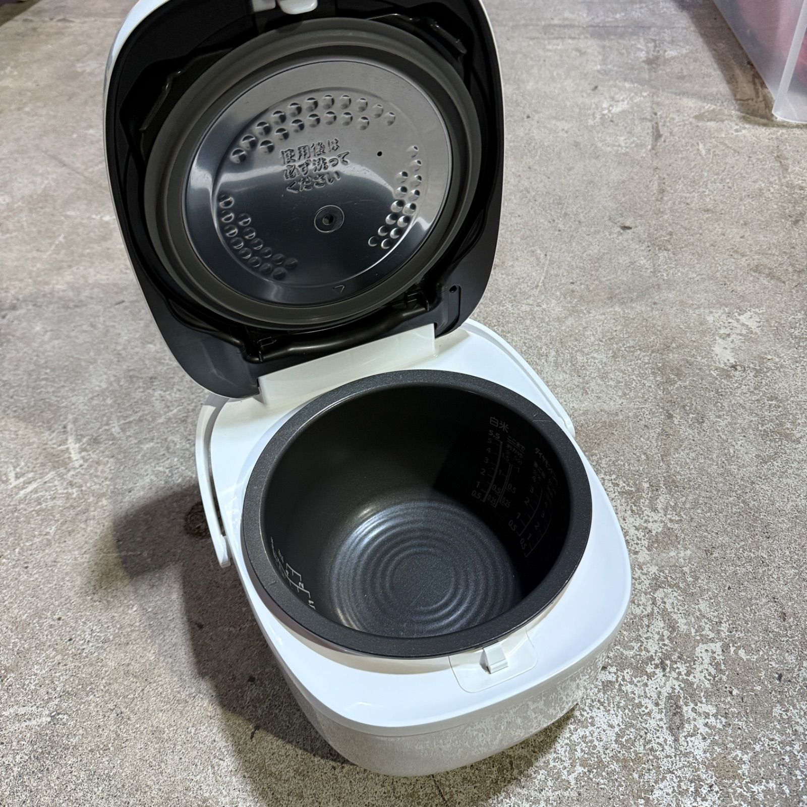 炊飯器 炎匠炊き