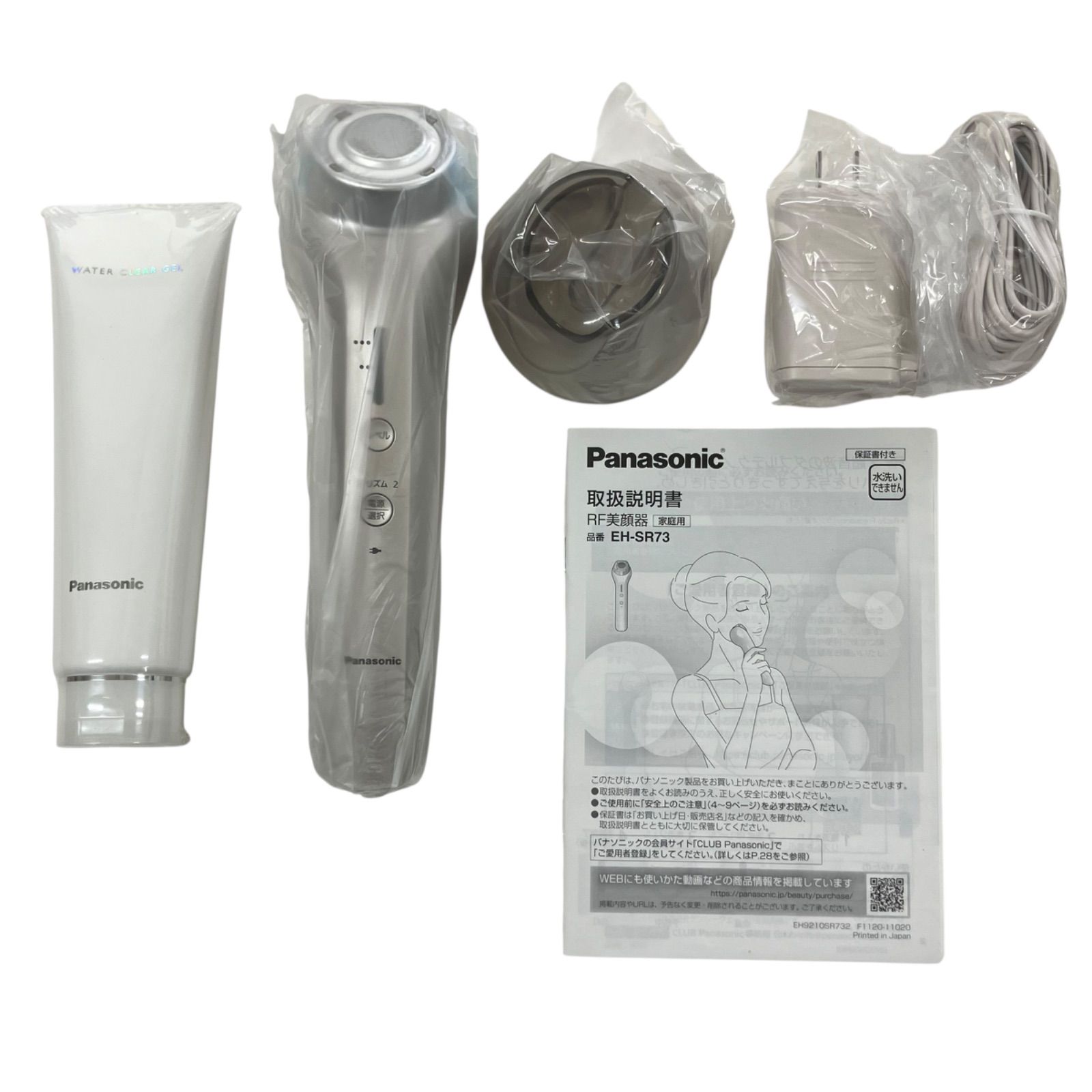 WJ30 パナソニック 美顔器 RF ラジオ波 海外対応 コードレス ゴールド調 EH-SR73