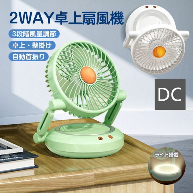 ダイソン Pure Hot Cool 扇風機 交換用フィルター付き ダイソン dyson