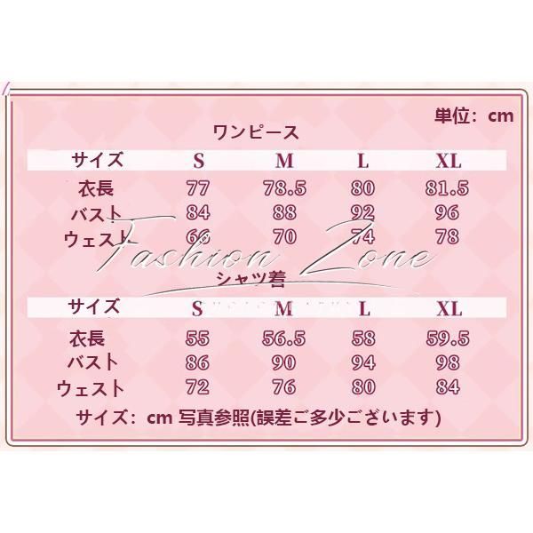 風 木野ひまり