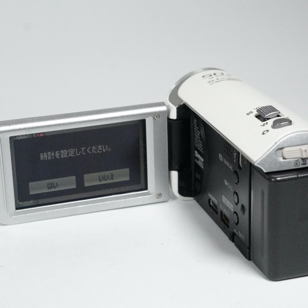 Panasonic