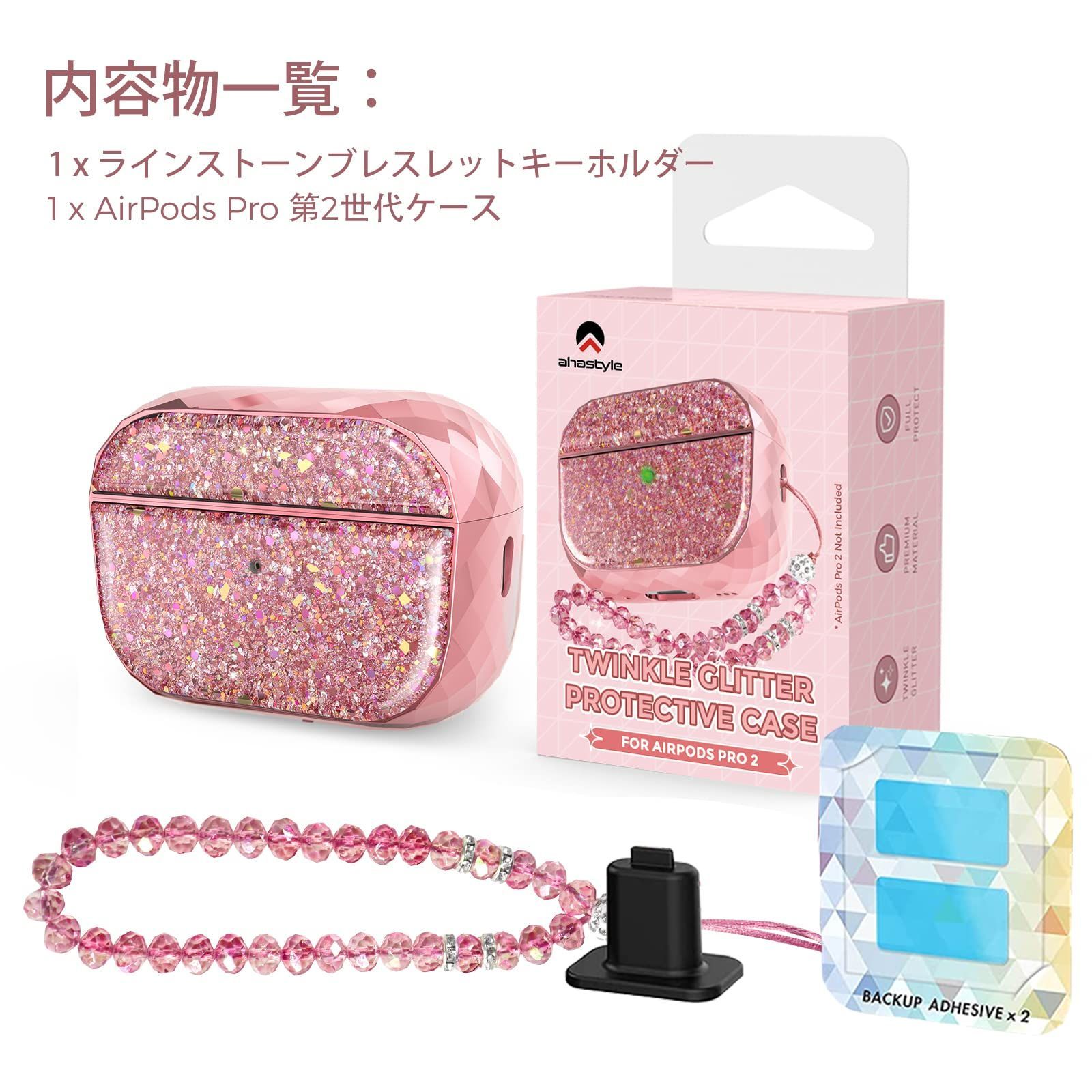 Apple AirPods Pro (第2世代) 純正品、美品、値下げ交渉可 Apple AirPods Pro（第2世代） AirPods Pro第二世代値下げ交渉あり