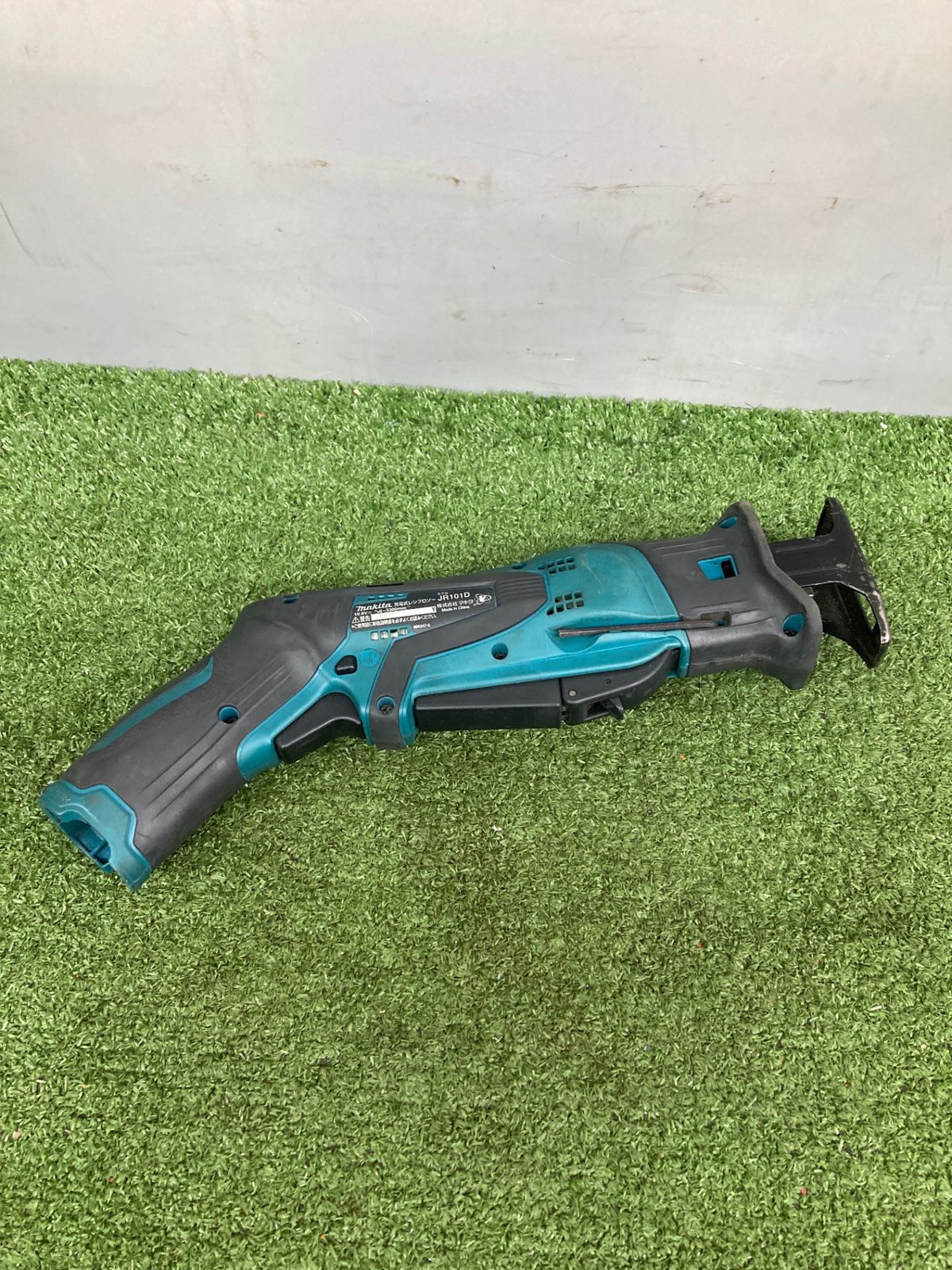 中古品】【0921】☆makita(マキタ) 10.8V 充電式レシプロソー JR101DZ (本体のみ/バッテリー・充電器別売)  ITE9WZQZNOPW - メルカリ