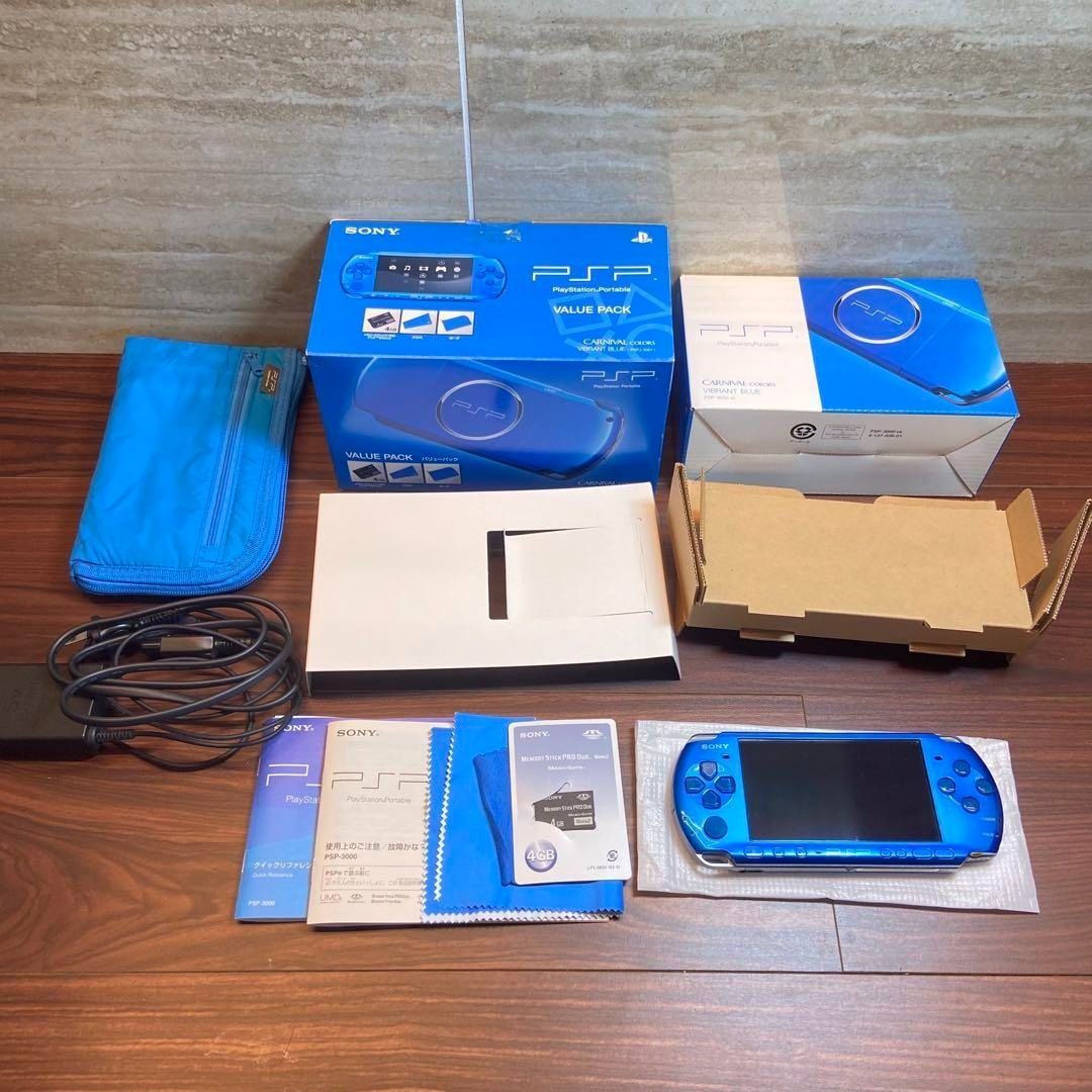PSP 3000 バリューパック バイブラント ブルー 3986