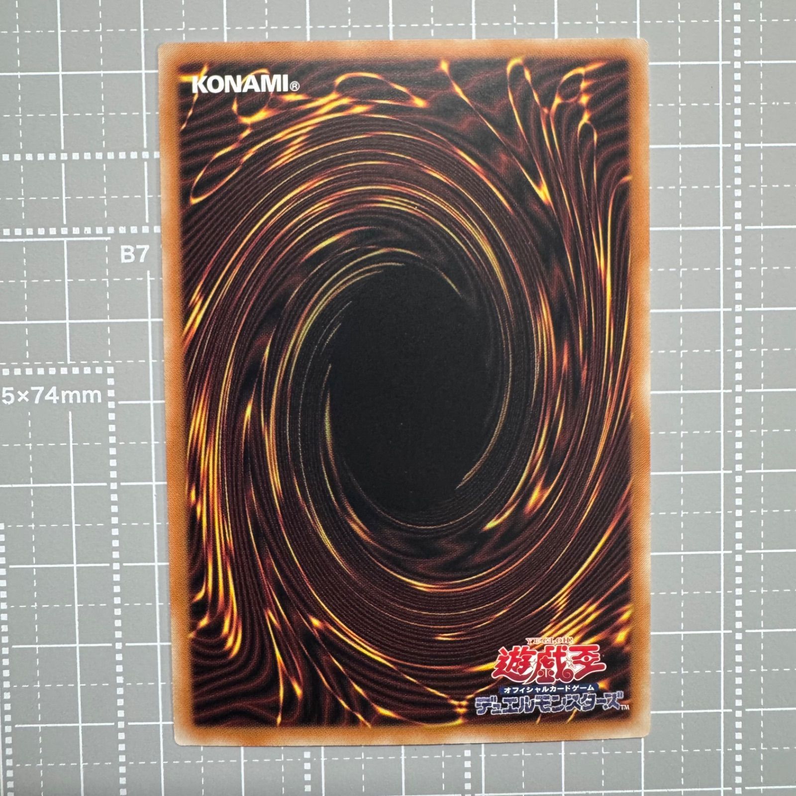 遊戯王 照耀の光霊使いライナ 25th アジア版 QCCP-JP191 QCSER