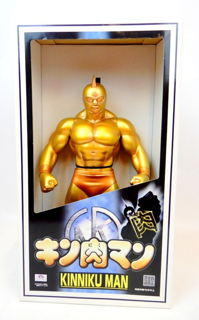浪慢堂 ビッグソフビシリーズ キン肉マン キン肉族正式戦闘スタイル Amazon.co.jp: 浪慢堂 ビッグソフビシリーズ キン肉マン キン肉
