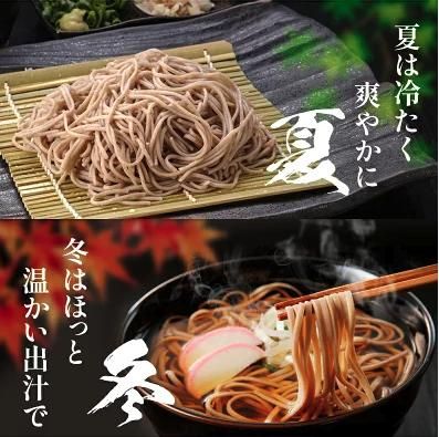 阿波名産