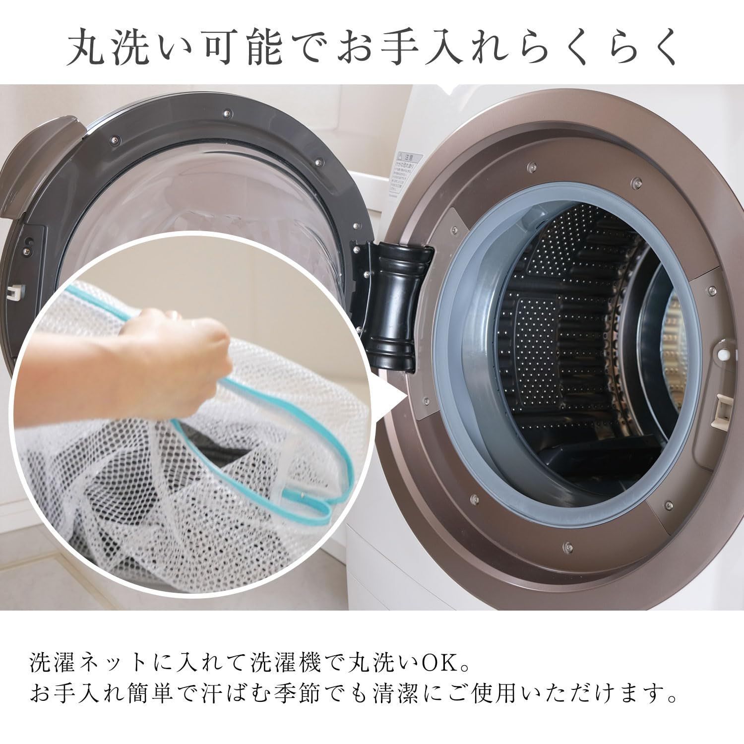 やわらか くしゅくしゅ Fresh タオルケット シングル アイボリー シンプルフレッシュ Simple レーヨンとしわ加工でやさしい肌ざわり 春 夏 秋用