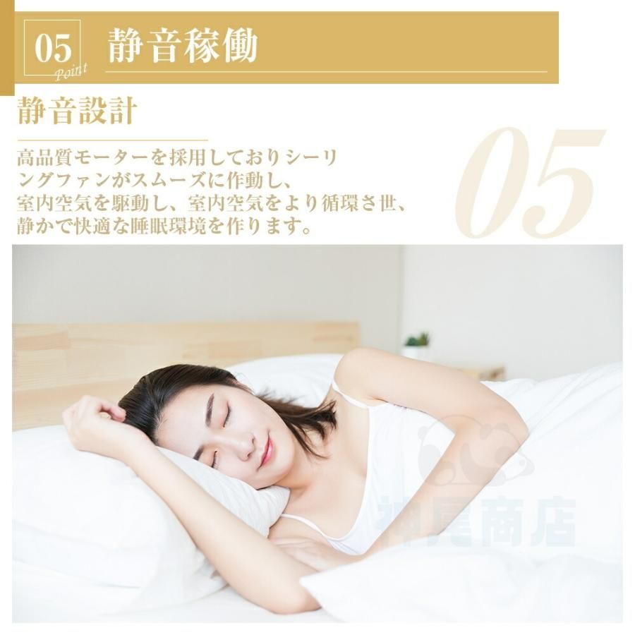 照明器具 軽量