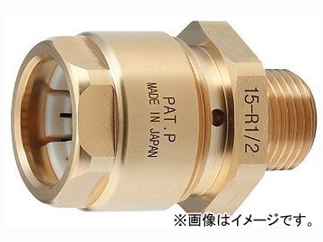 女性用スキー用ブーツ 24.0cm EP716 SIMフリー iPhoneSE 第1世代 ローズゴールド 32GB