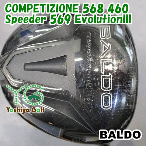 ドライバー バルド COMPETIZIONE 568 460Speeder 569 EvolutionIIIX9