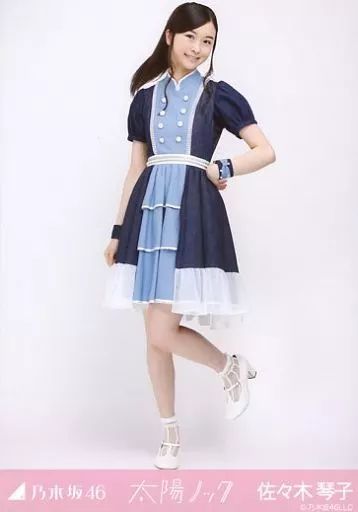 中古】生写真(乃木坂46) 佐々木琴子/全身/「太陽ノック」 握手会会場