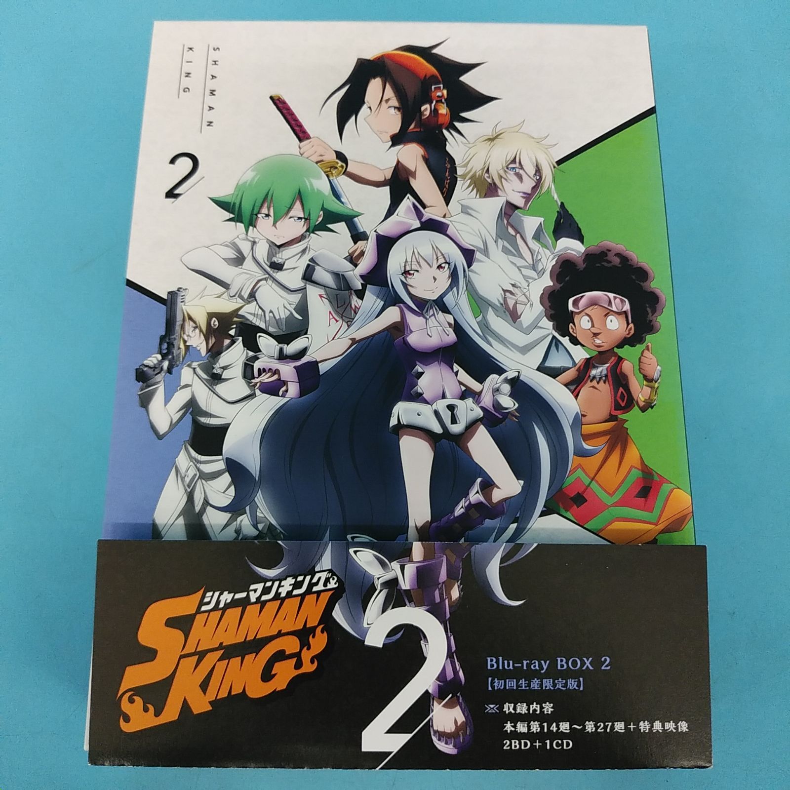 シャーマンキング SHAMAN KING Blu-ray BOX 2 初回生産限定版 アニメ ディスク (05-2024-0909-NA-005) -  メルカリ