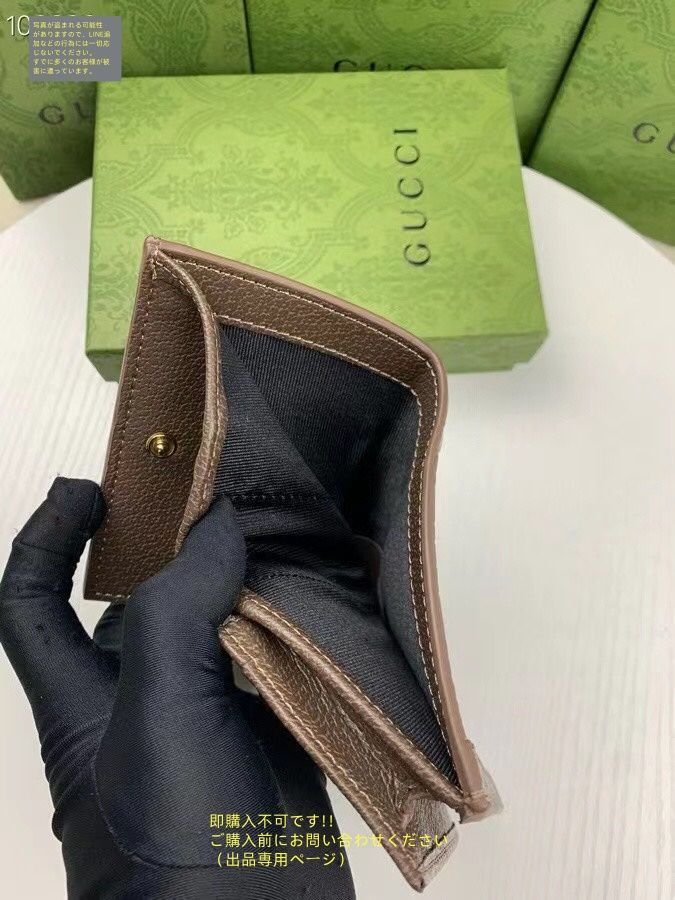 新品  GUCCI ミニウォレット 最終値下げ‼️ GUCCI グッチ GGエンブレム キャンバス×レザー ミニ ウォレット