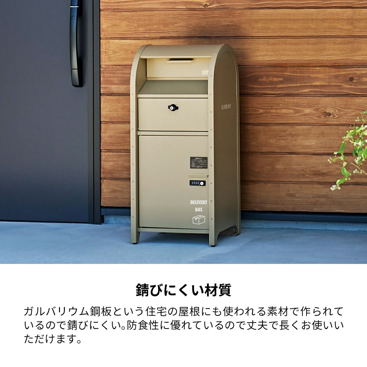新品宅配ボックスグレー宅配BOX スチール製玄関ポスト防錆 新品宅配ボックスグレー宅配BOX スチール製玄関ポスト防錆
