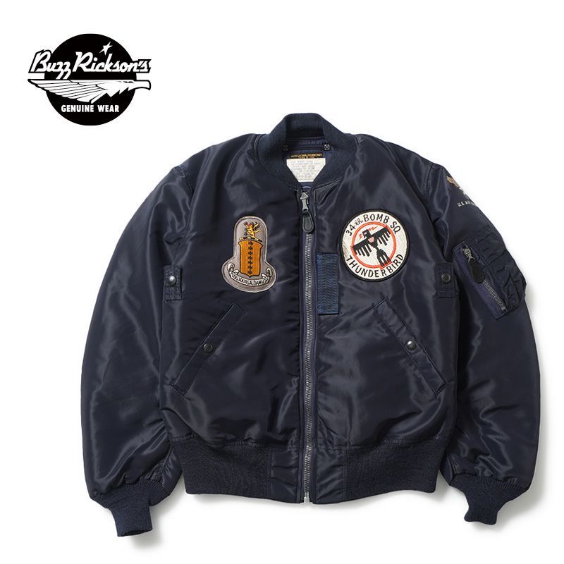 BUZZ RICKSON'S バズリクソンズ ジャケット Type B-15C(MOD.) “A.F.