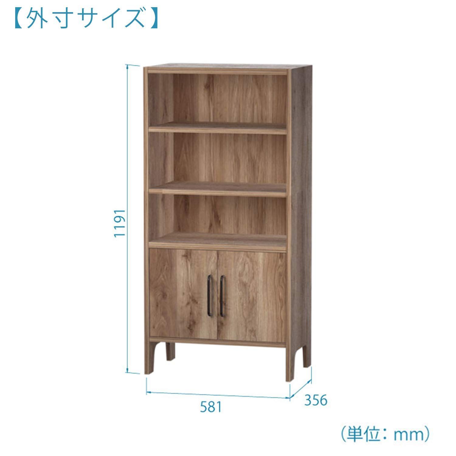 ナチュラルブラウン 本棚