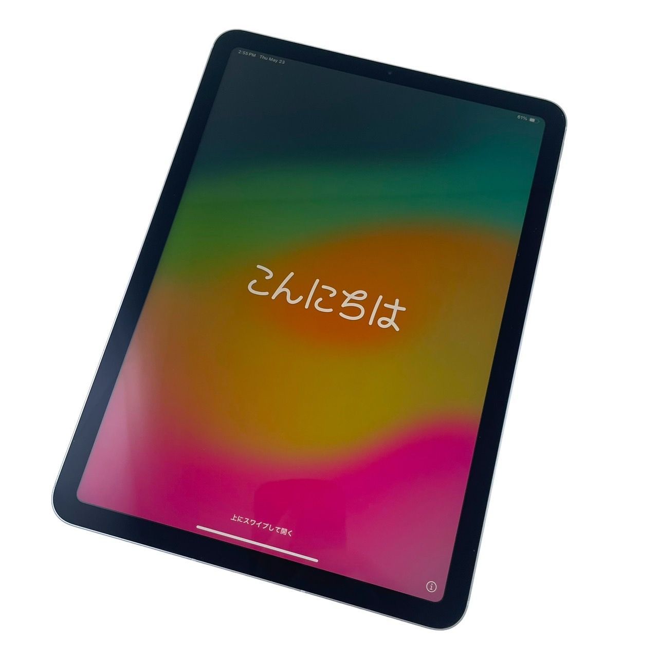 【中古品】 Apple　iPad　Air　第4世代　MYH62J/A　256GB　WiFi＋Cellular　スカイブルー　タブレット　アップル