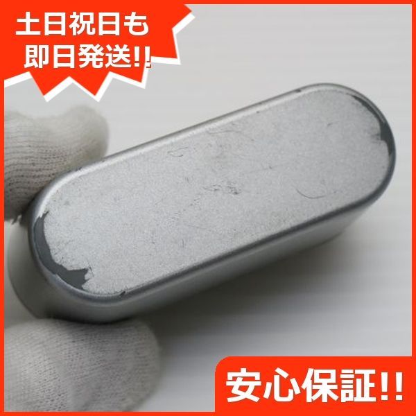 EAH-AZ60 シルバー