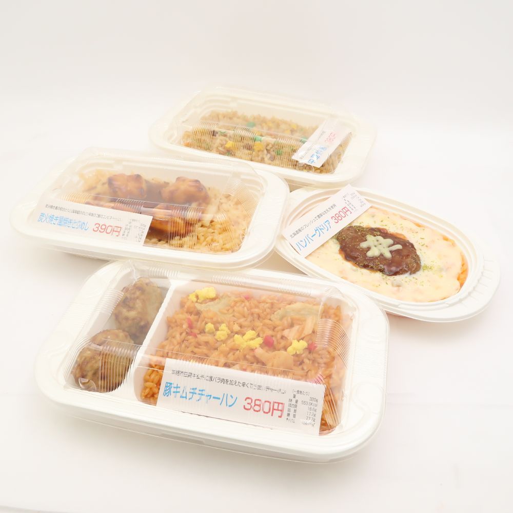 時代青い房飾り付き玉石製ペンダント2点 唐物掛軸茶道具古美術中国