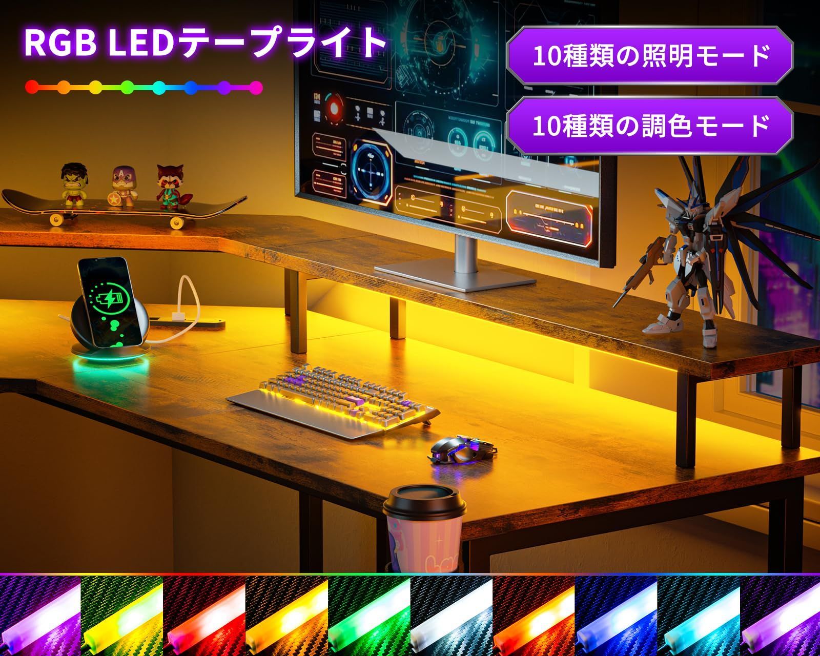 組立簡単 ビンテージ