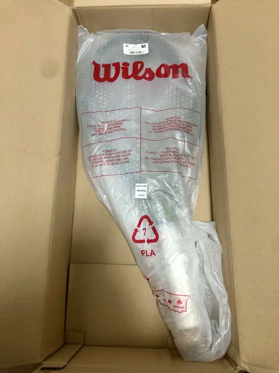 ウィルソン Wilson