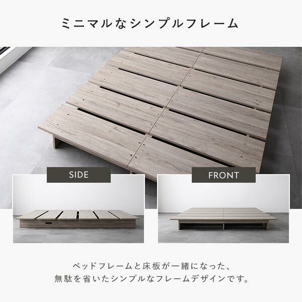 幅180cm ボンネルコイルマットレス付き