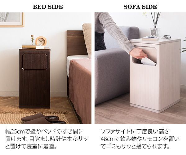 押すだけ簡単 プッシュ扉式