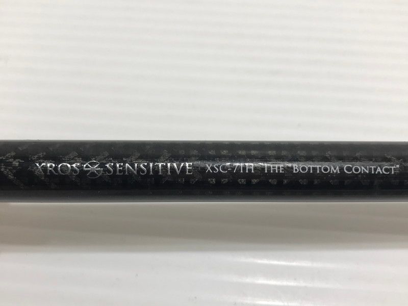 釣り具等 133-251024-hi-13-tag