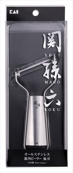 まとめ買い-10点セット 関孫六 オールステンレス 鋭角ピーラー 刃 貝印 台所用品